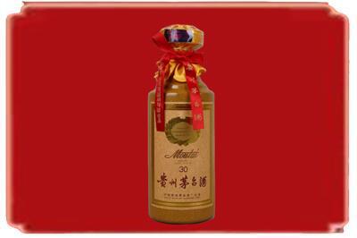 定西岷县烟酒回收30年份茅台酒.jpg