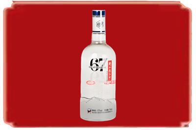 定西岷县烟酒回收高度老白干.jpg
